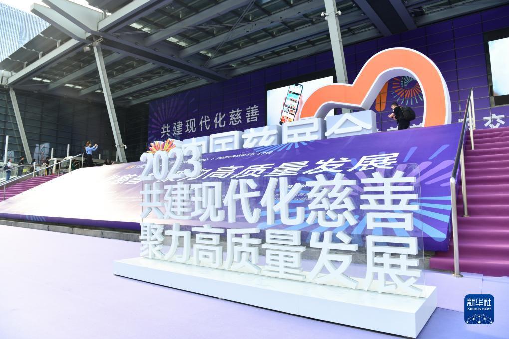 雅虎客户端